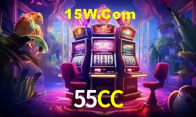 55CC Brasília - Bonus Features