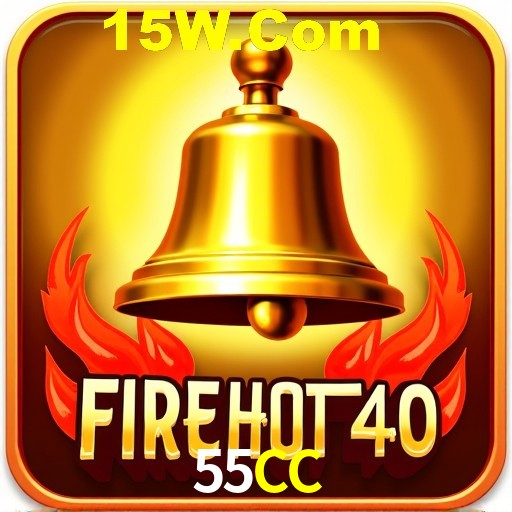 Flash Promotion 55CC