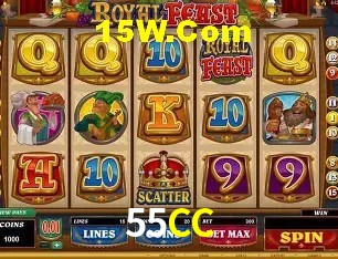 Login Seguro 55CC