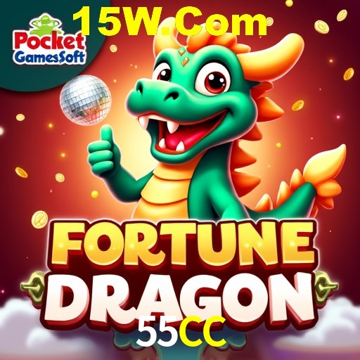 APP oficial da 55CC para mobile